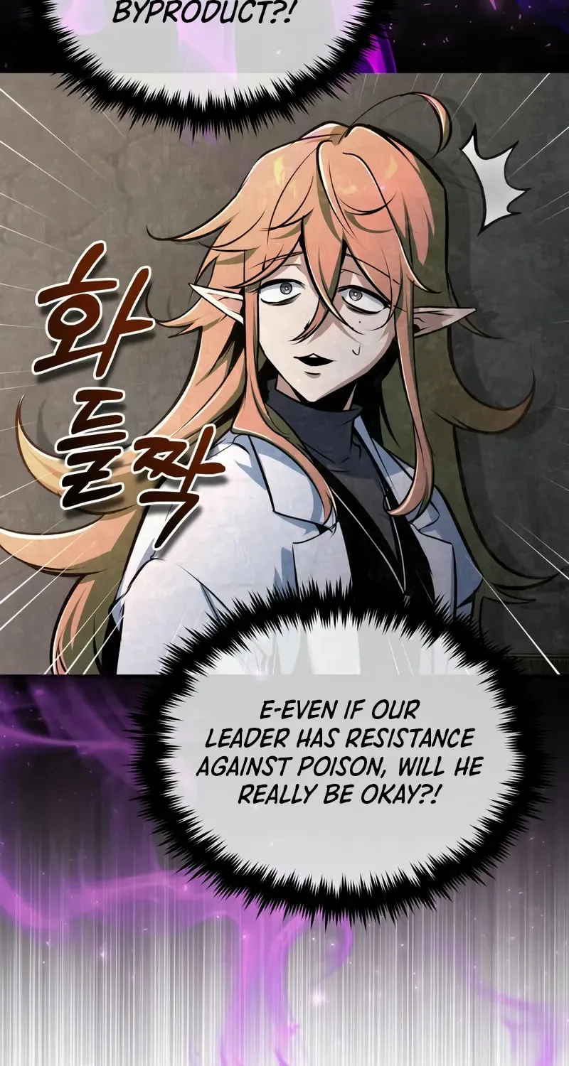 Read The Academy's Undercover Professor EN Manga Online