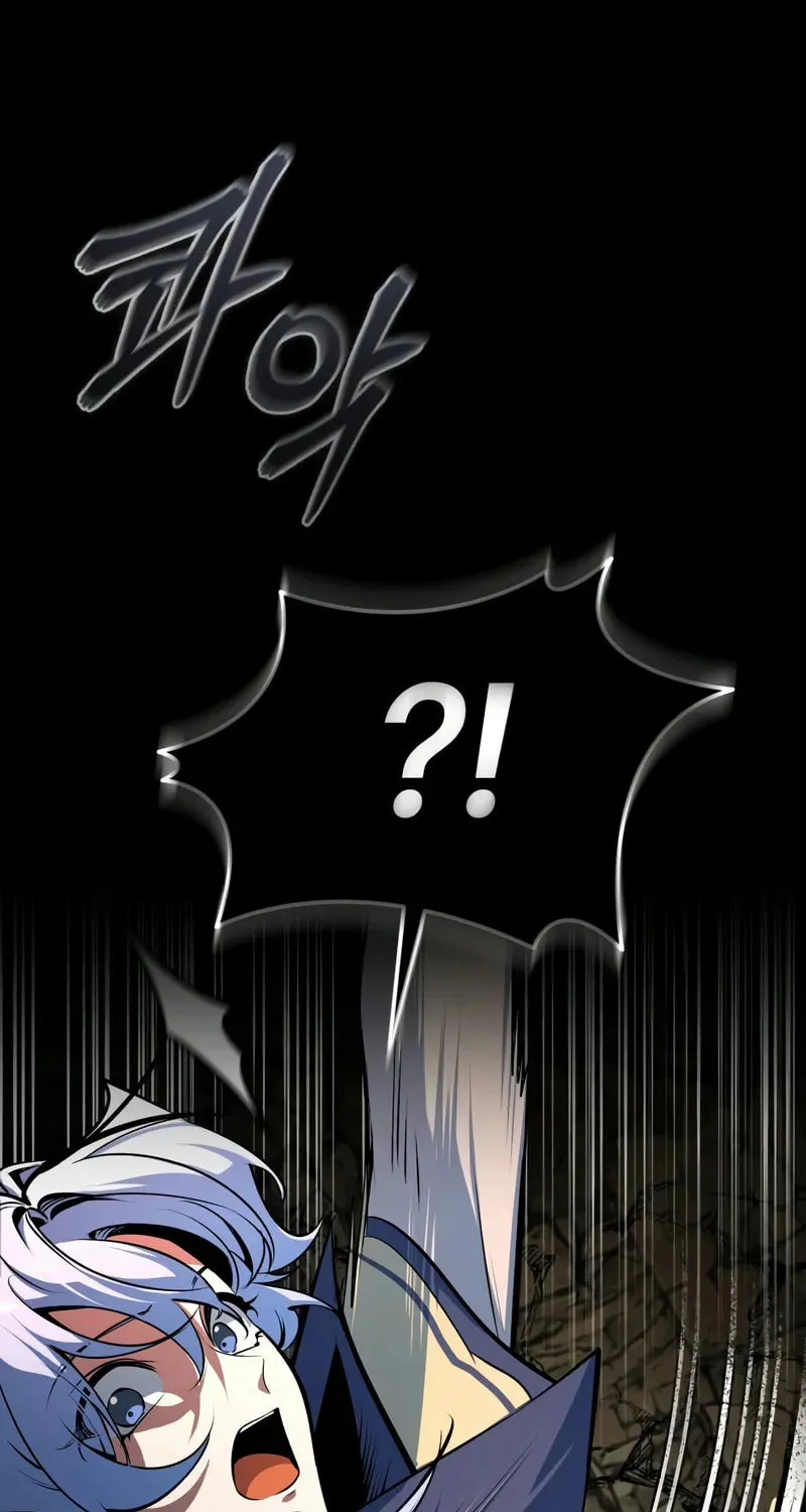 Read The Academy's Undercover Professor EN Manga Online