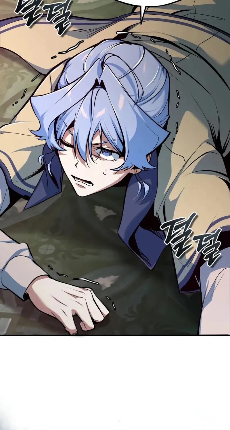 Read The Academy's Undercover Professor EN Manga Online