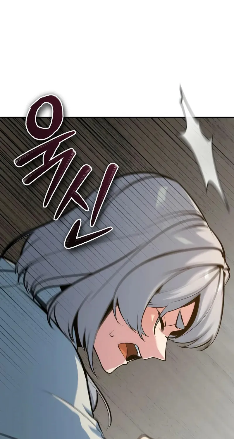 Read The Academy's Undercover Professor EN Manga Online