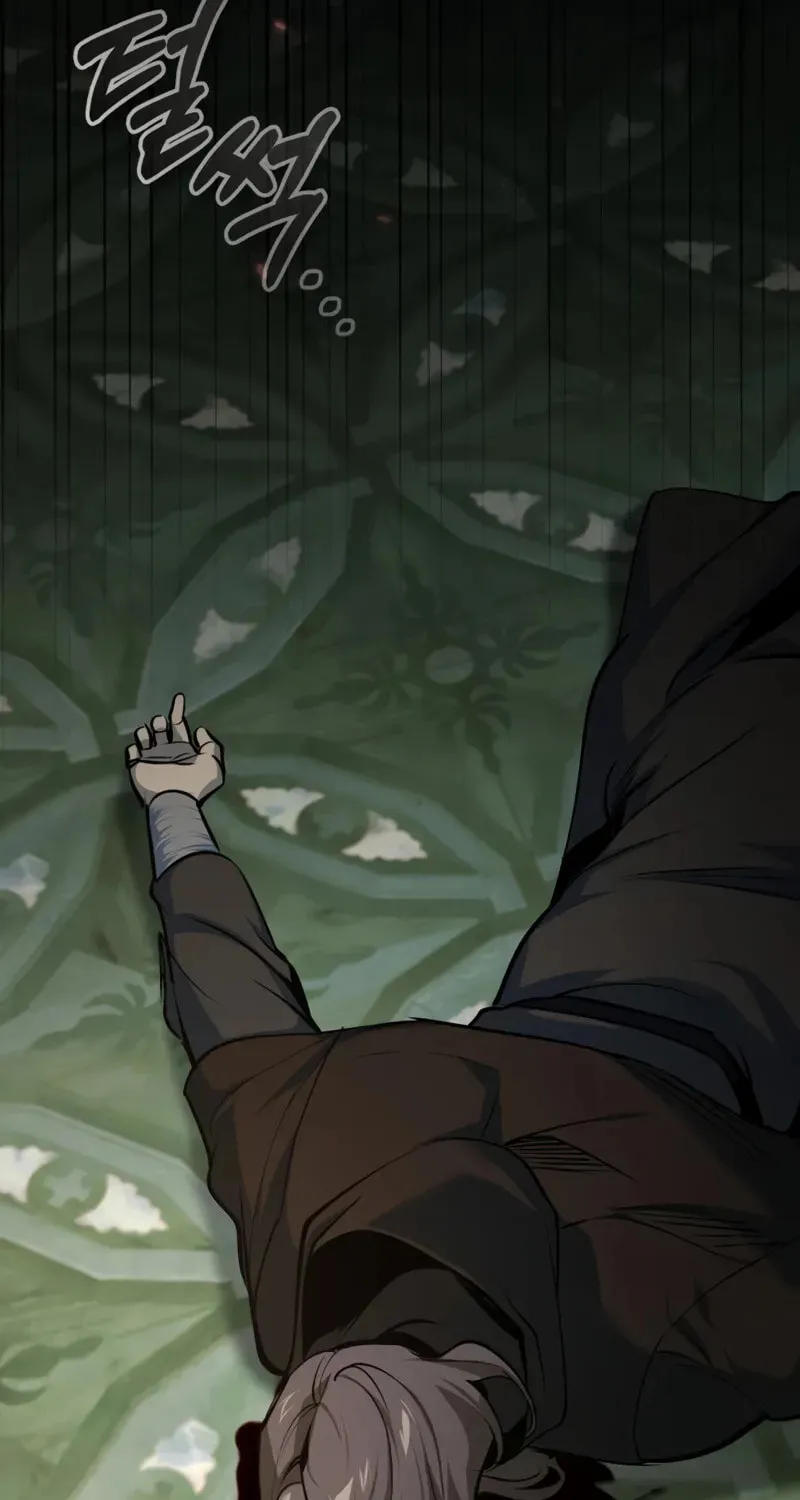 Read The Academy's Undercover Professor EN Manga Online