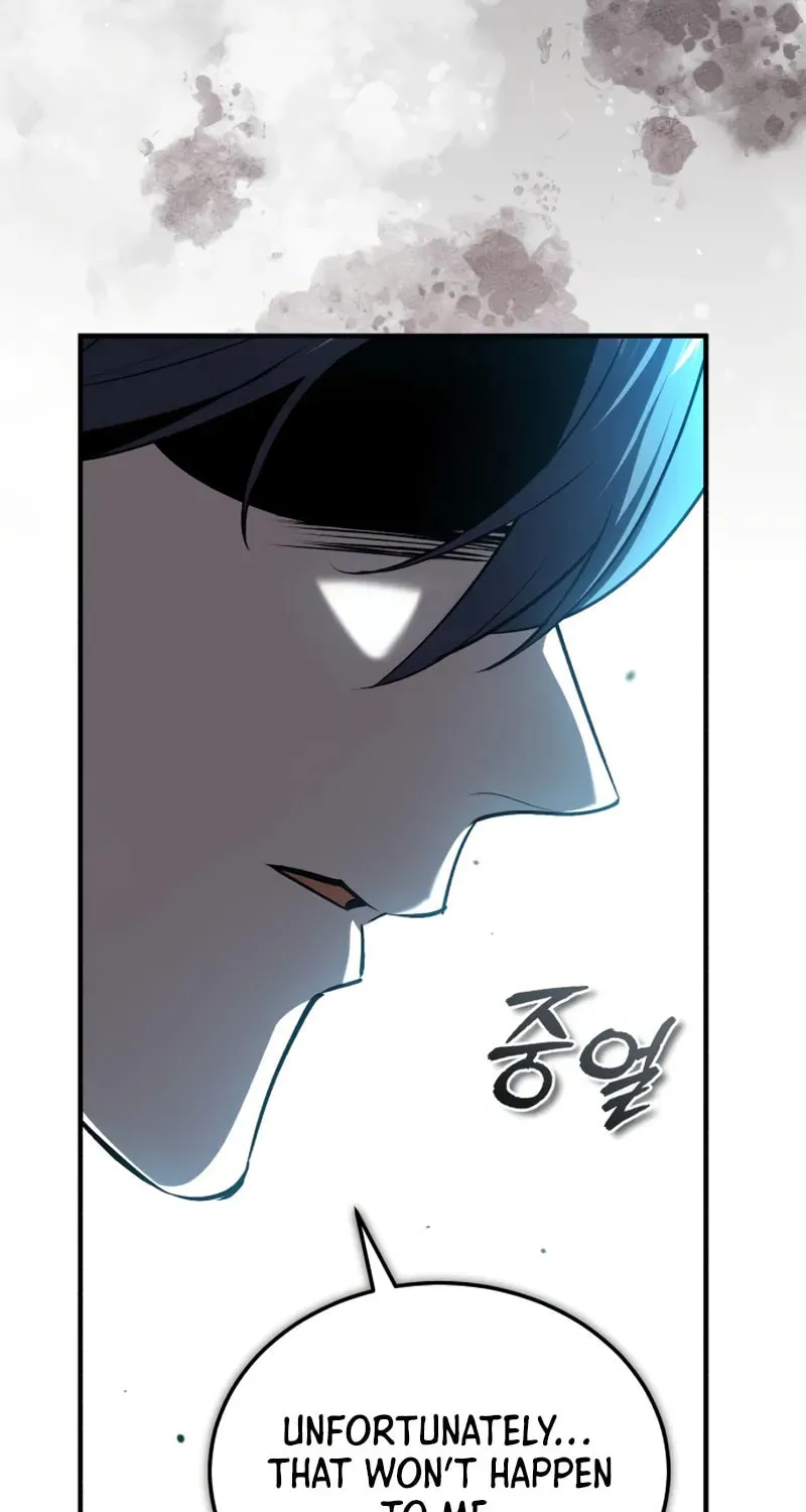 Read The Academy's Undercover Professor EN Manga Online