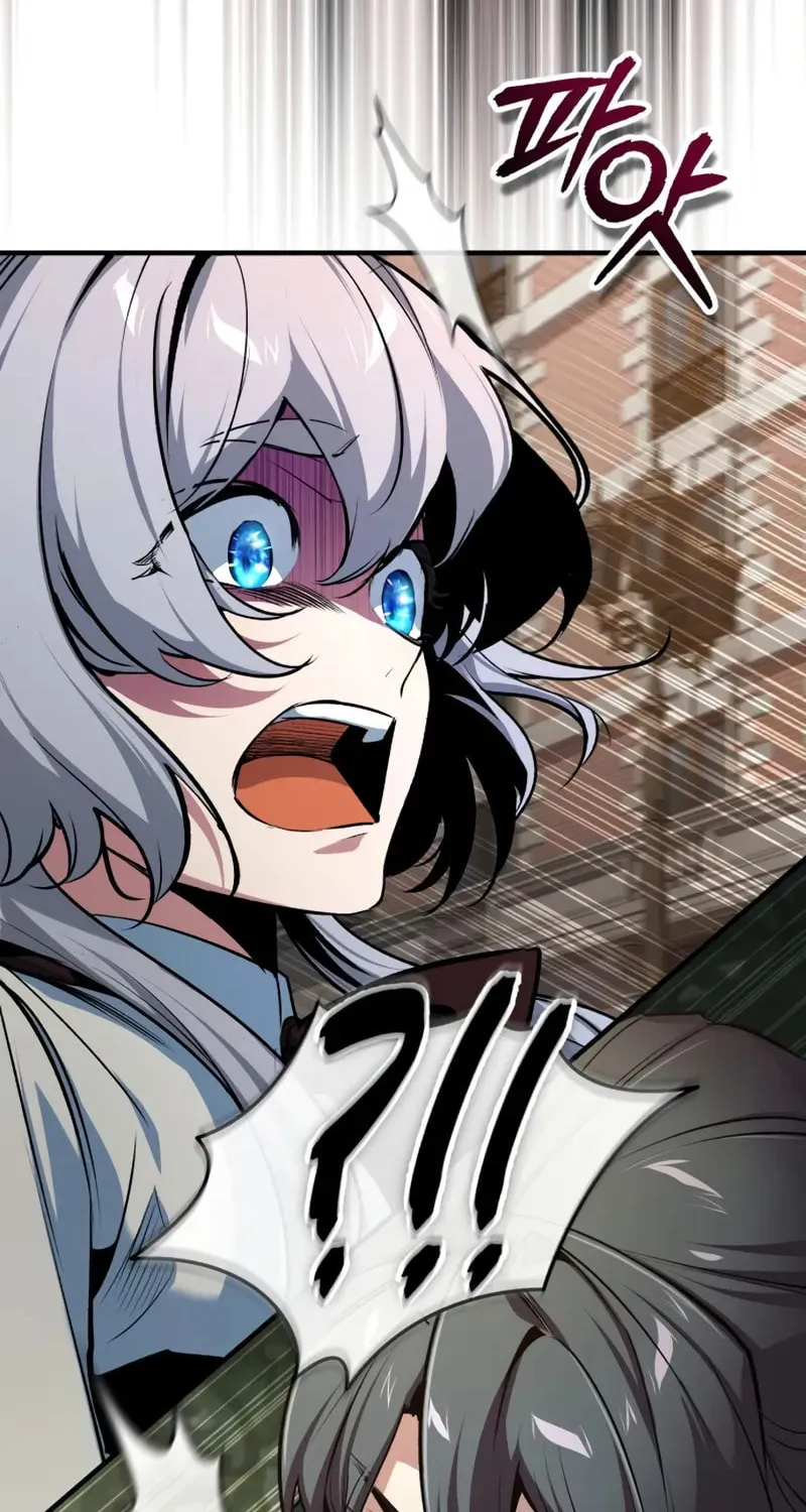 Read The Academy's Undercover Professor EN Manga Online