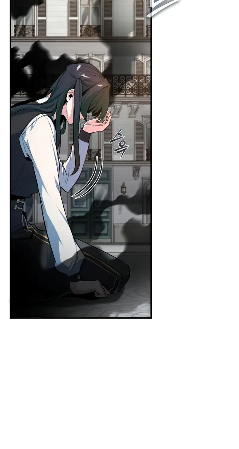 Read The Academy's Undercover Professor EN Manga Online