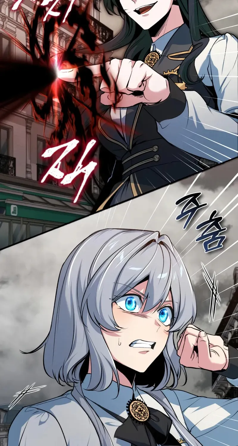 Read The Academy's Undercover Professor EN Manga Online