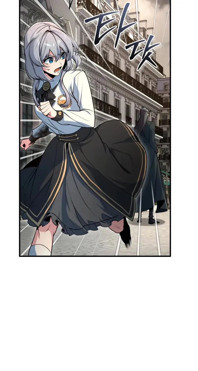 Read The Academy's Undercover Professor EN Manga Online
