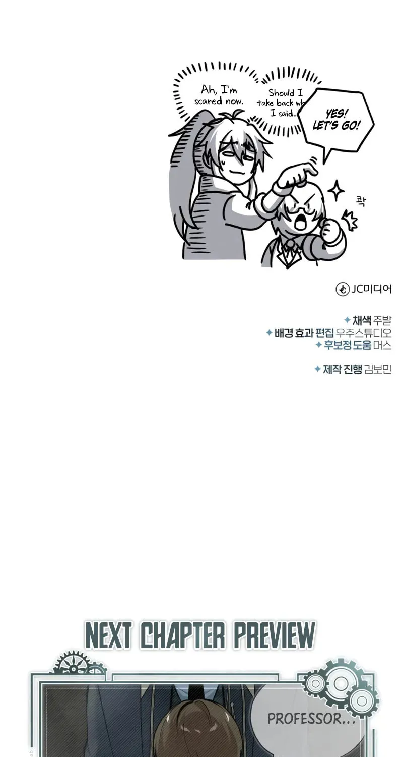 Read The Academy's Undercover Professor EN Manga Online