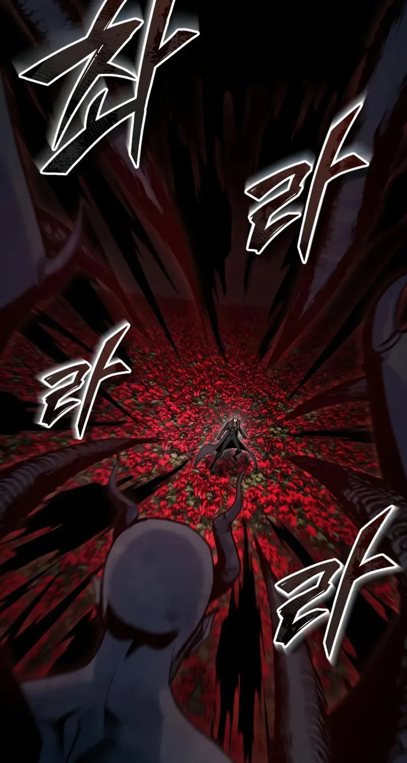 Read The Academy's Undercover Professor EN Manga Online