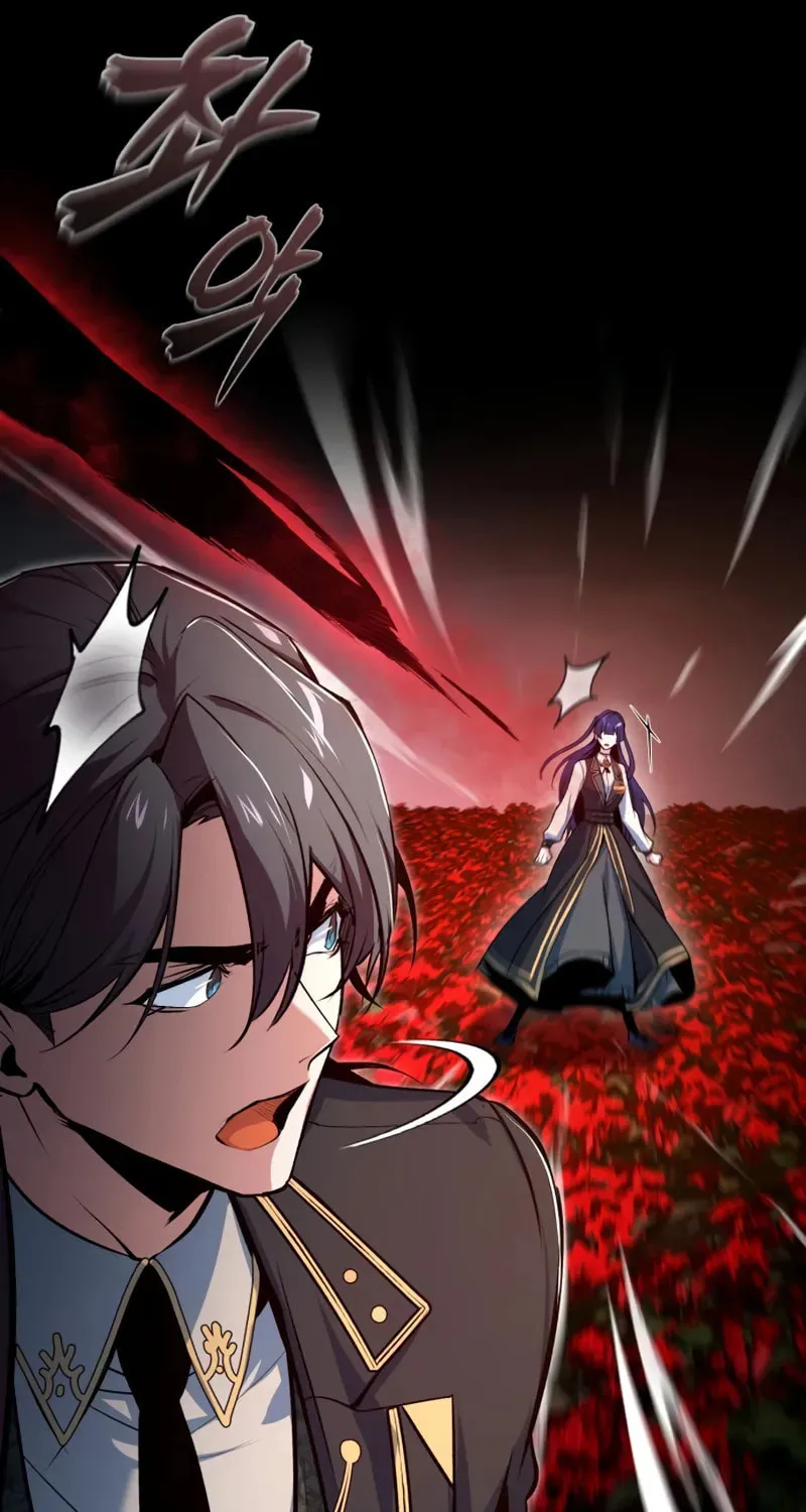 Read The Academy's Undercover Professor EN Manga Online