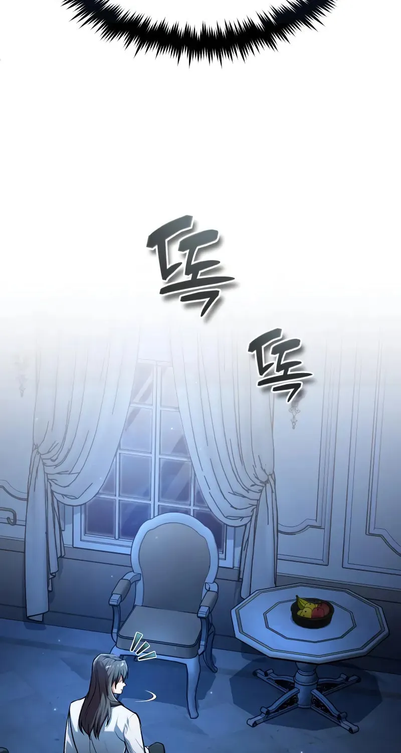 Read The Academy's Undercover Professor EN Manga Online