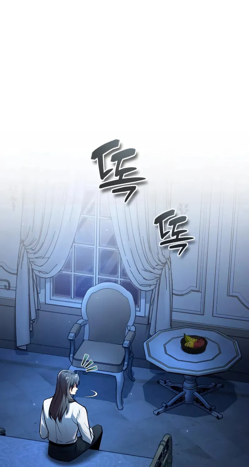 Read The Academy's Undercover Professor EN Manga Online