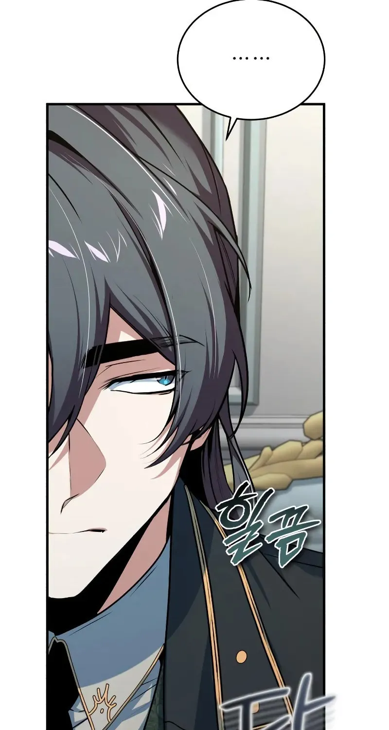 Read The Academy's Undercover Professor EN Manga Online