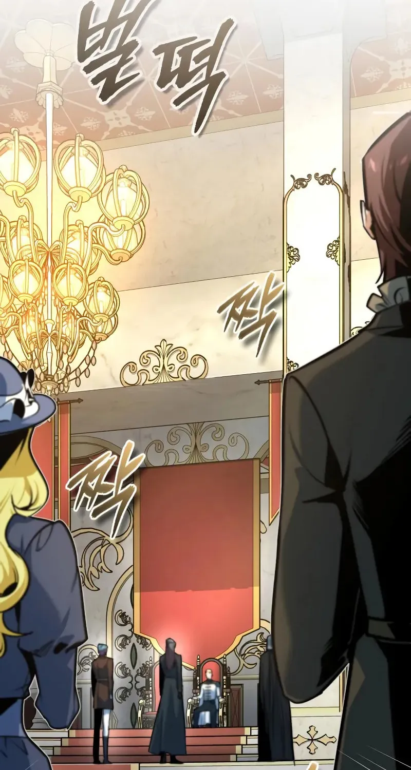 Read The Academy's Undercover Professor EN Manga Online