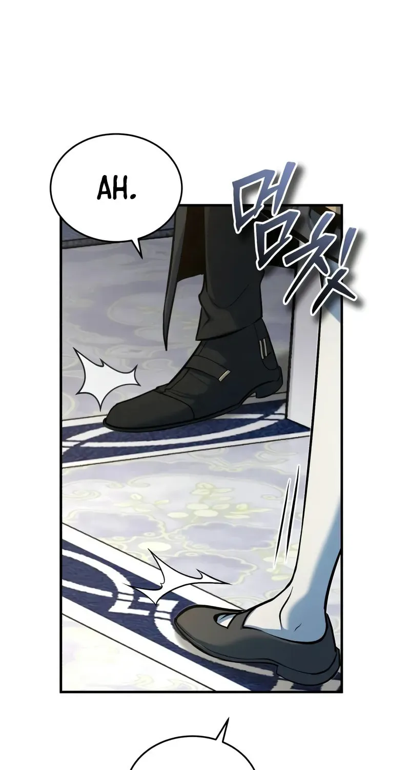 Read The Academy's Undercover Professor EN Manga Online