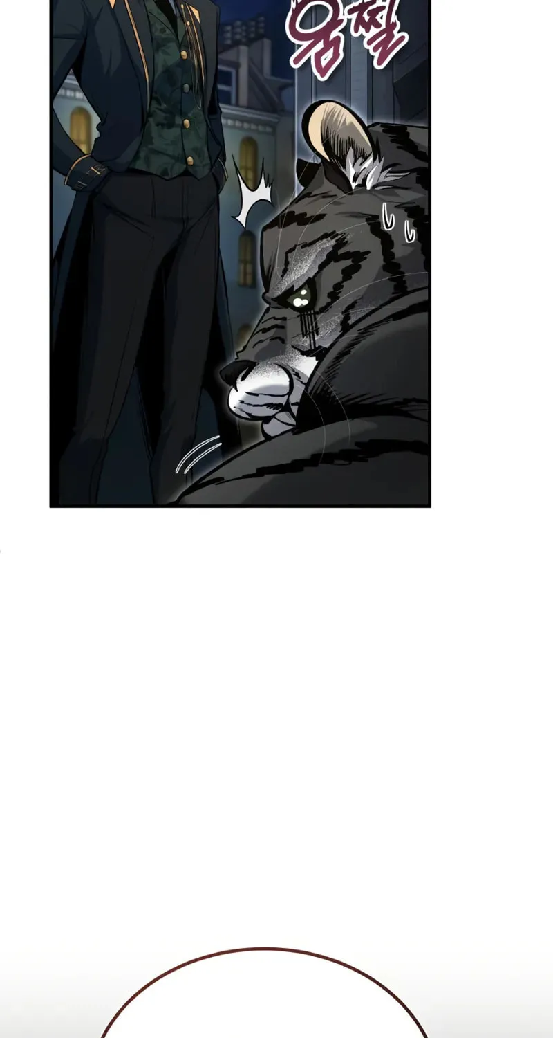 Read The Academy's Undercover Professor EN Manga Online