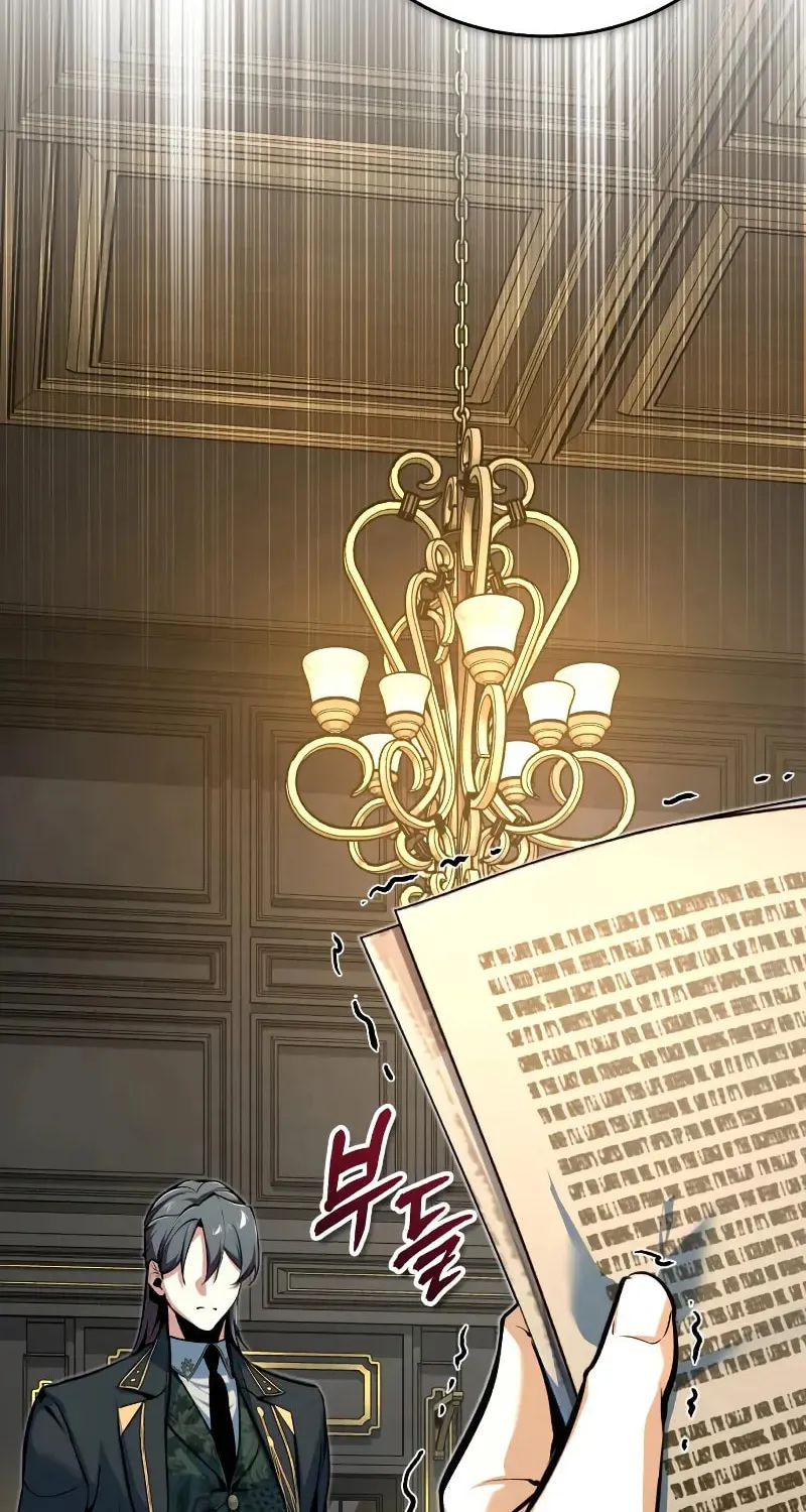 Read The Academy's Undercover Professor EN Manga Online