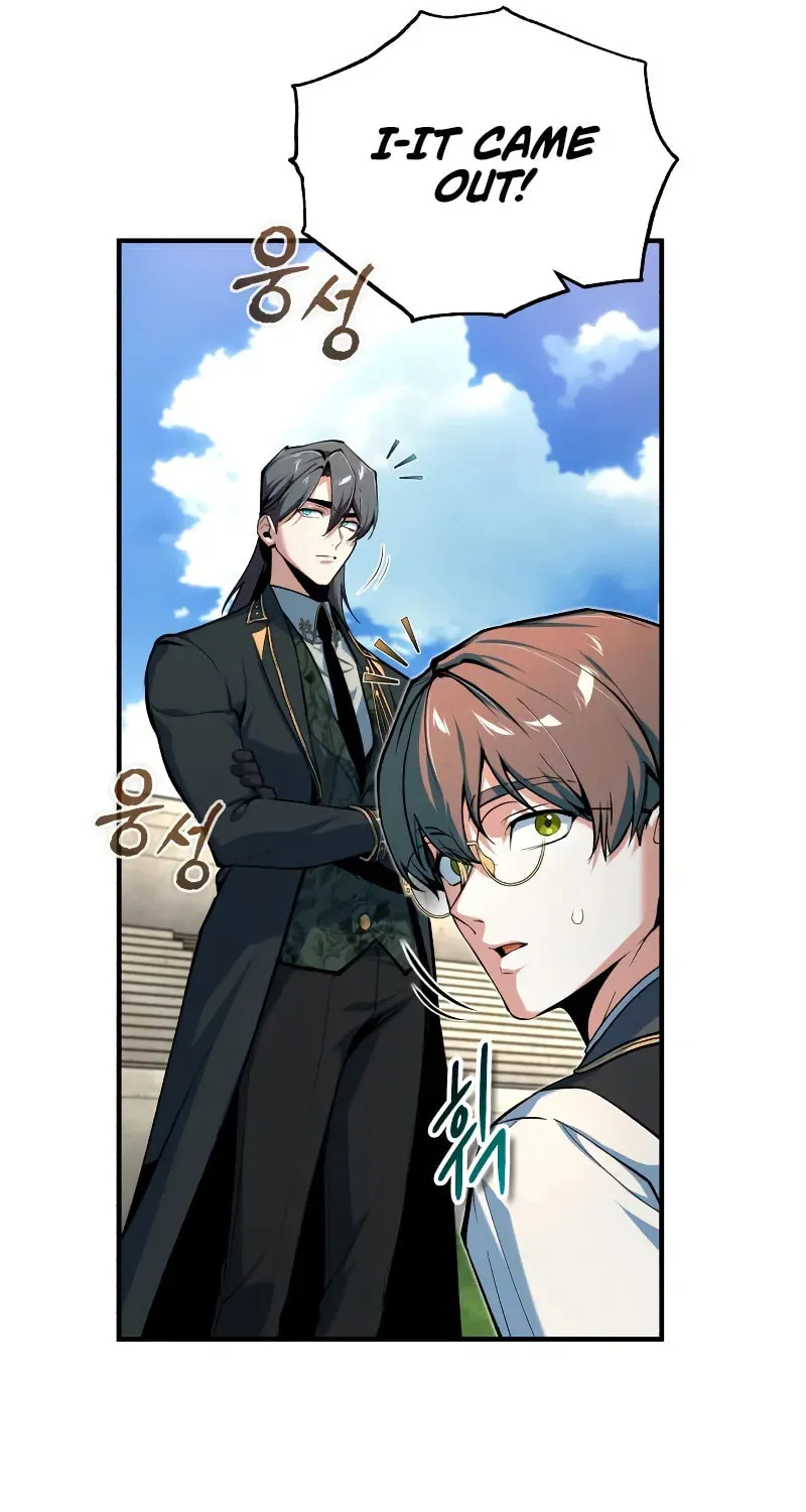 Read The Academy's Undercover Professor EN Manga Online