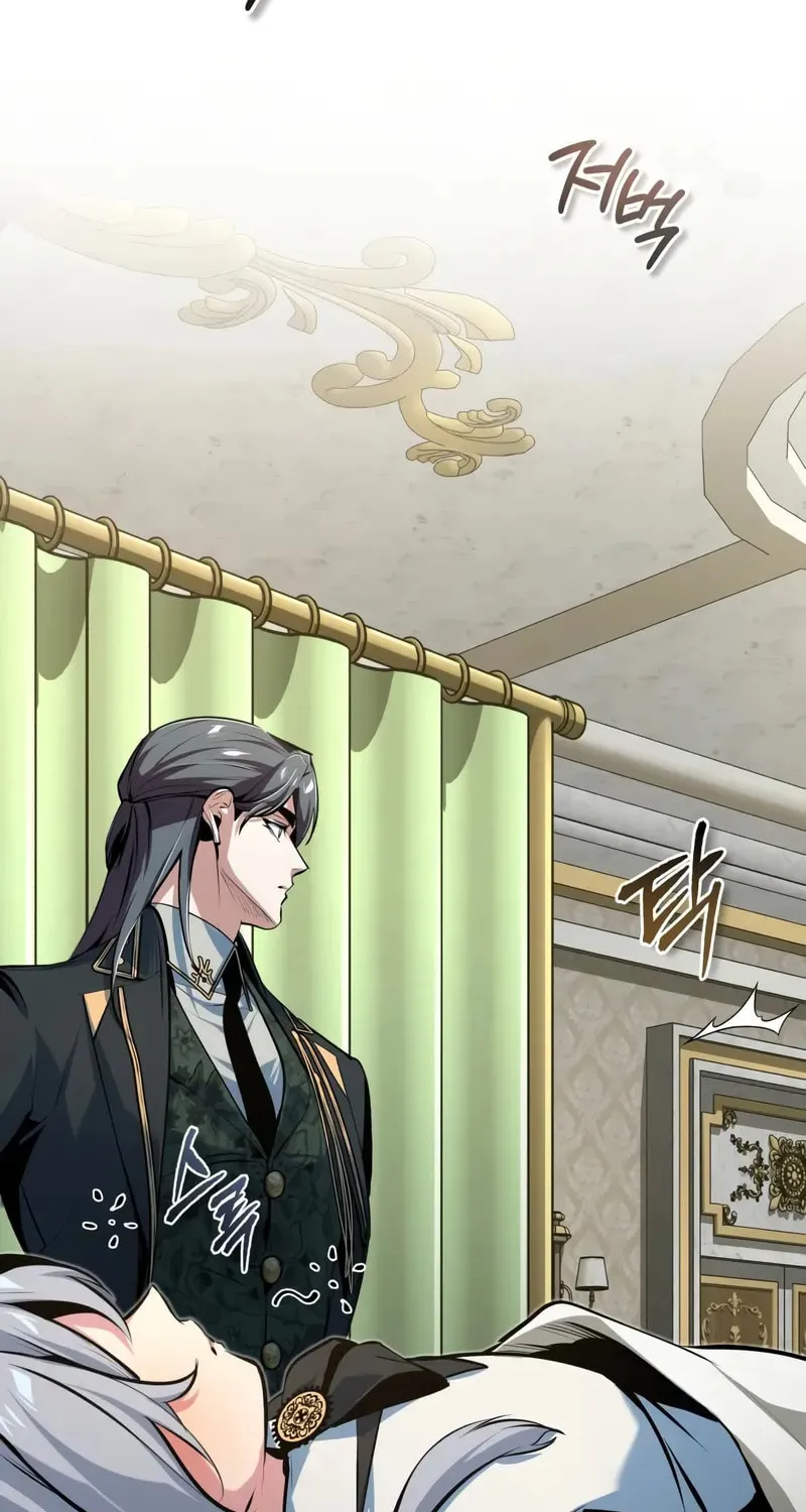 Read The Academy's Undercover Professor EN Manga Online