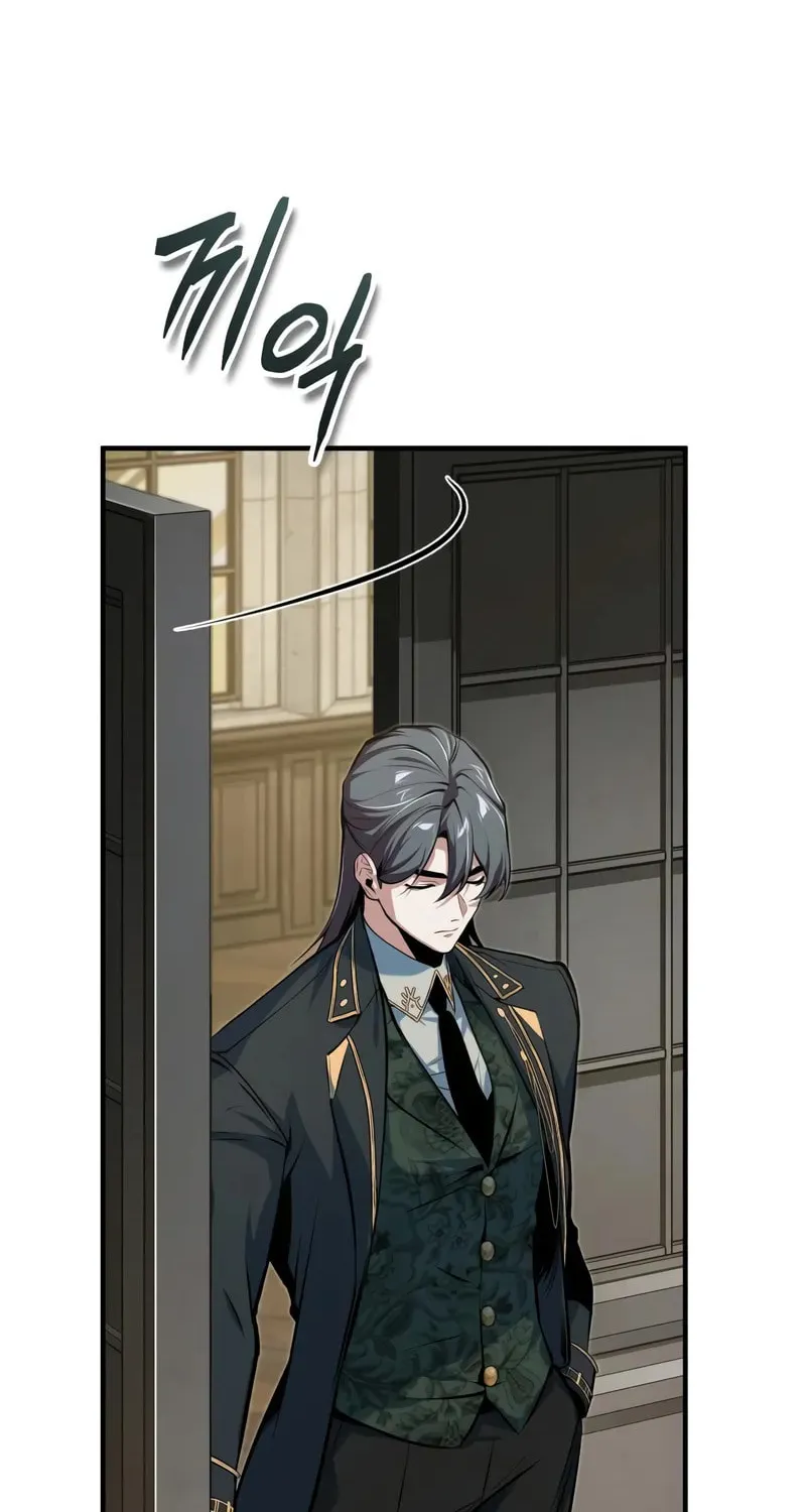 Read The Academy's Undercover Professor EN Manga Online