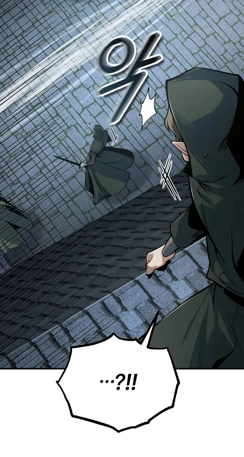 Read The Academy's Undercover Professor EN Manga Online