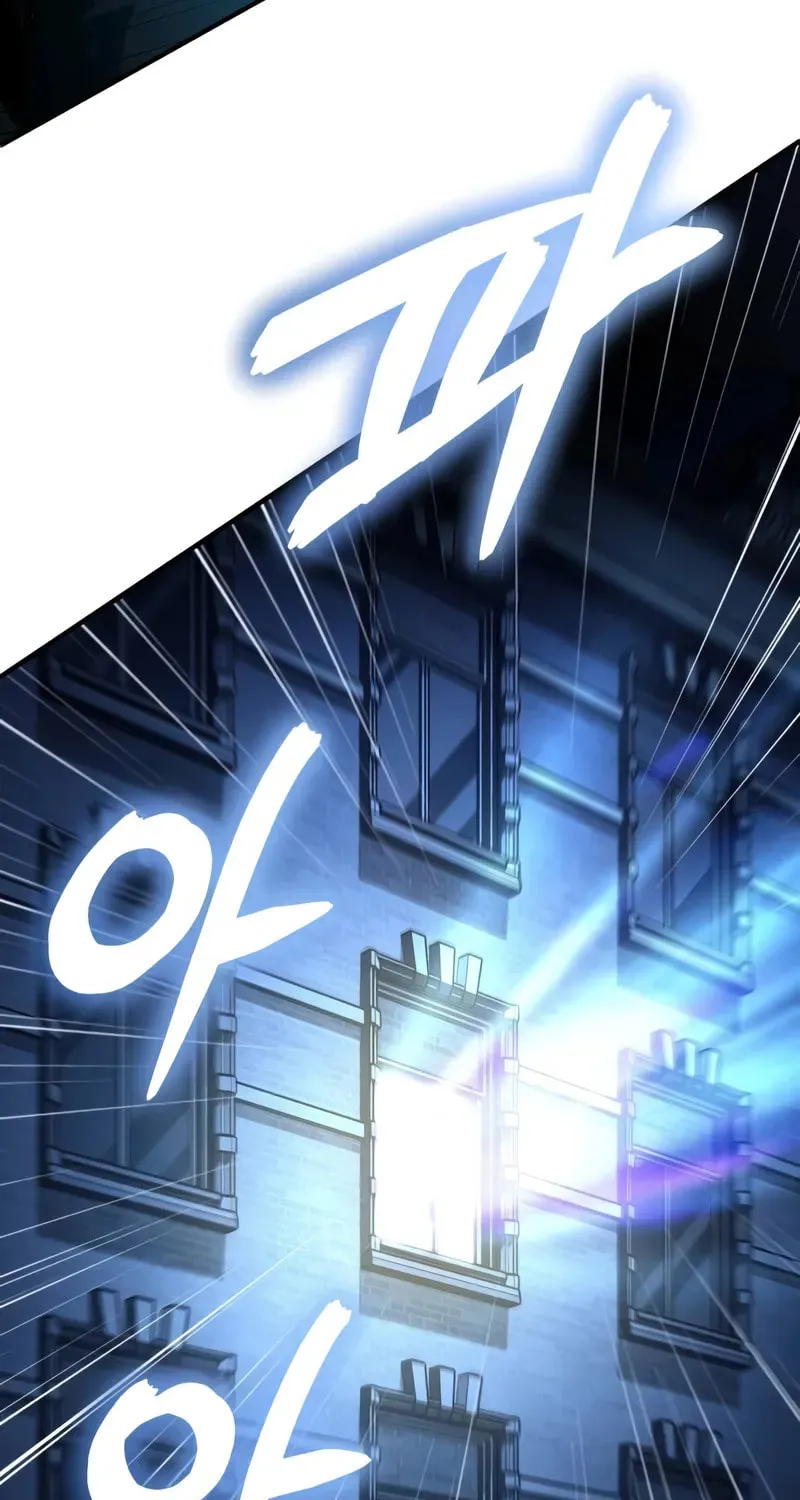 Read The Academy's Undercover Professor EN Manga Online