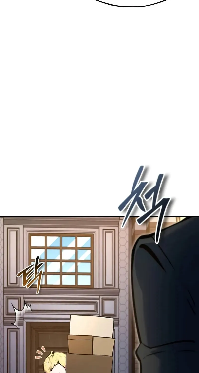 Read The Academy's Undercover Professor EN Manga Online
