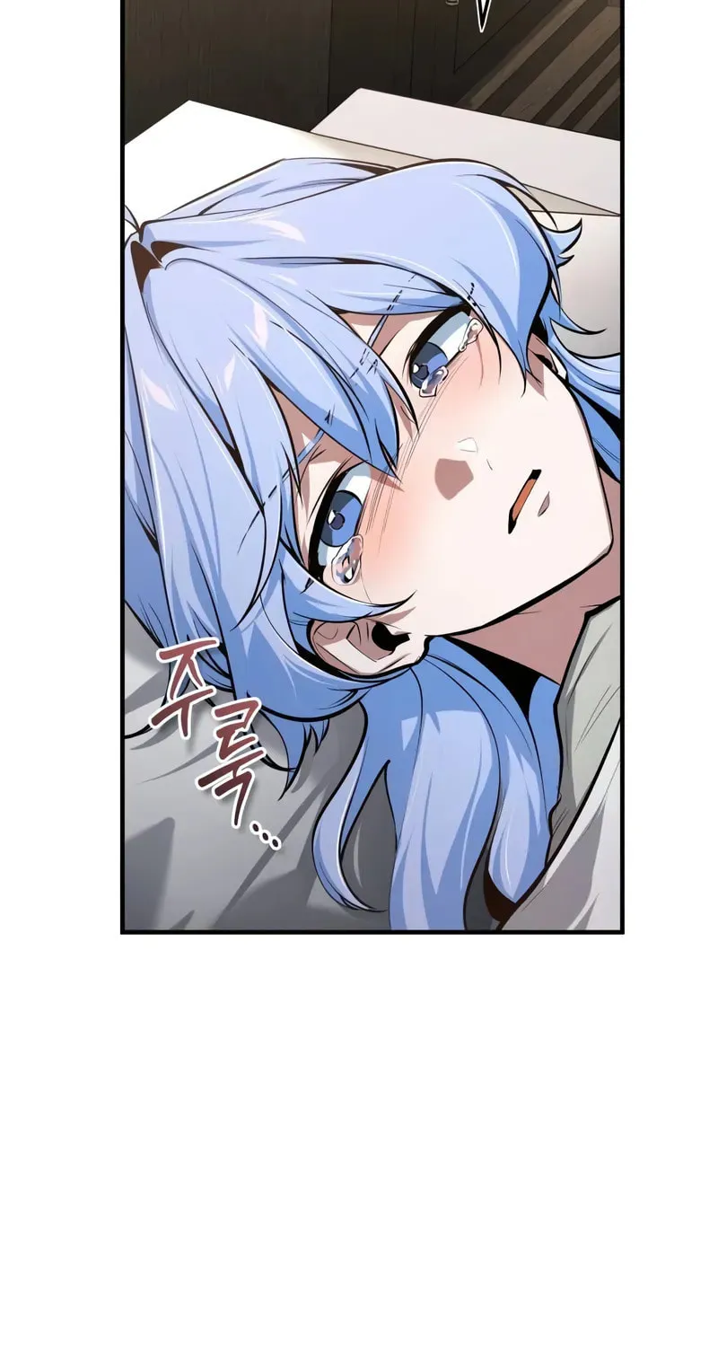 Read The Academy's Undercover Professor EN Manga Online