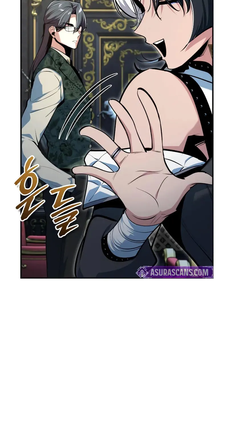 Read The Academy's Undercover Professor EN Manga Online