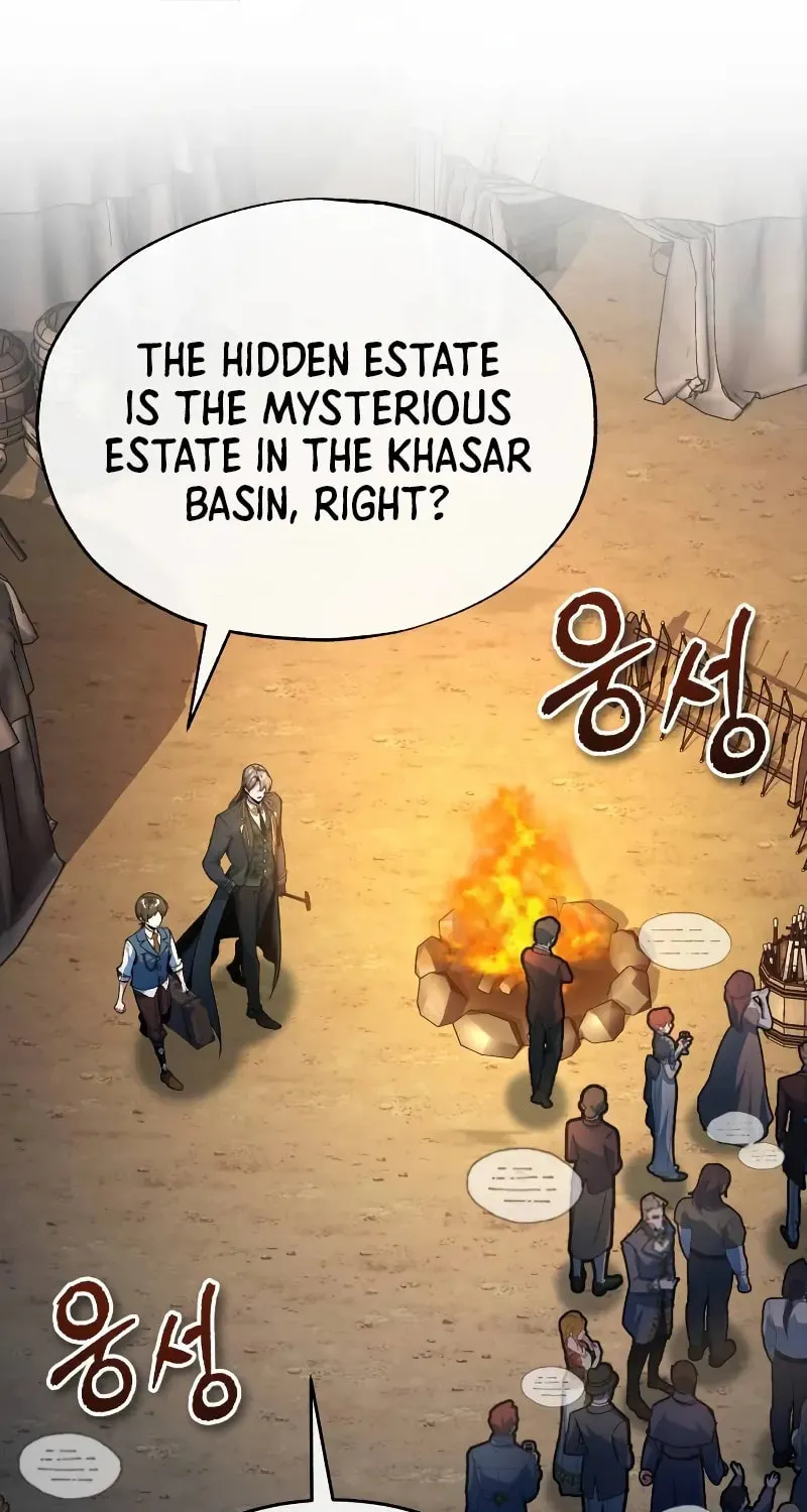 Read The Academy's Undercover Professor EN Manga Online