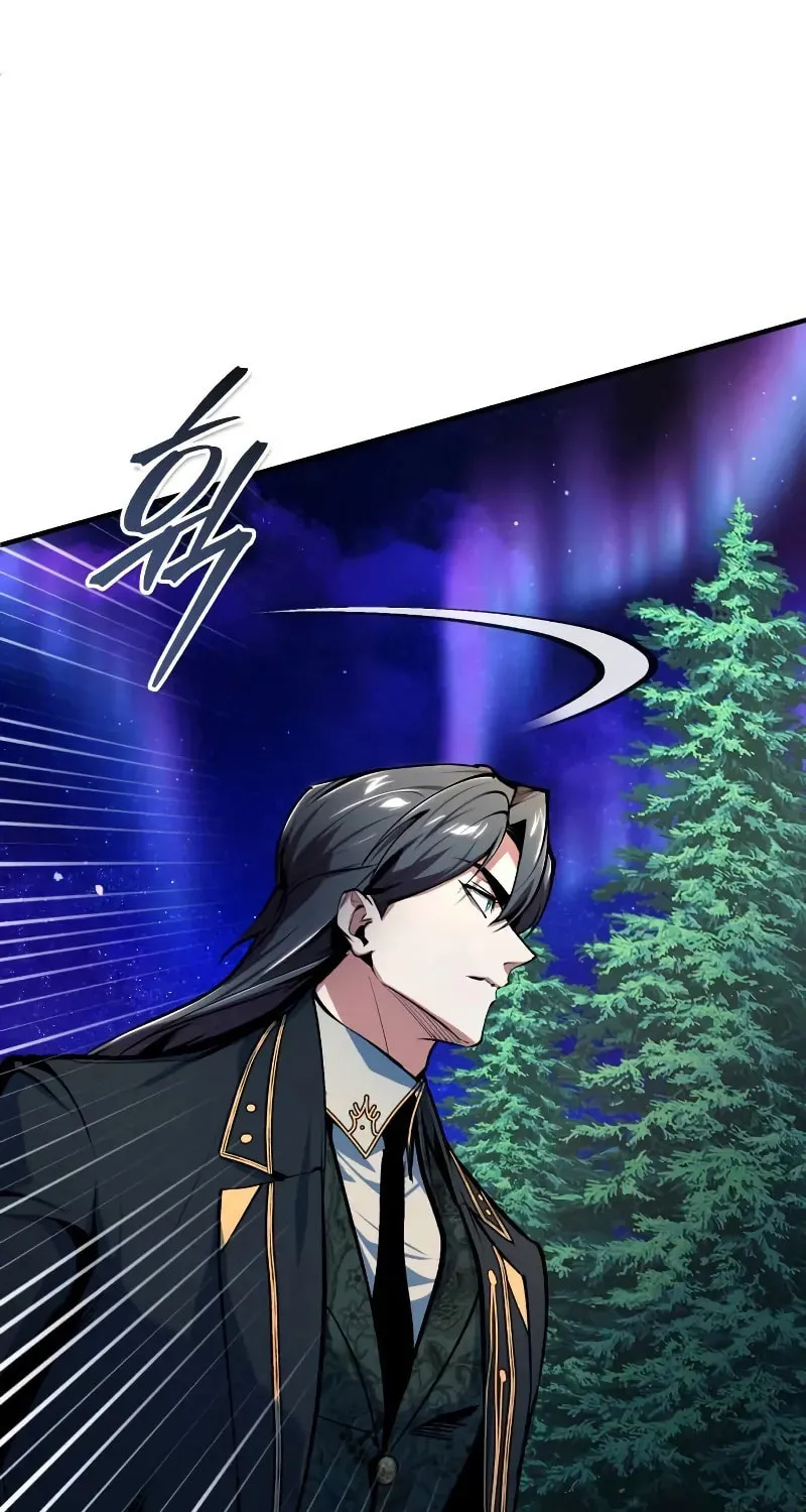 Read The Academy's Undercover Professor EN Manga Online