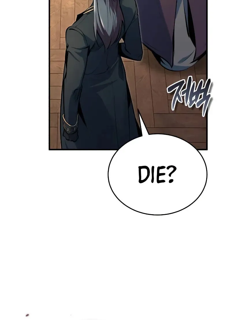Read The Academy's Undercover Professor EN Manga Online
