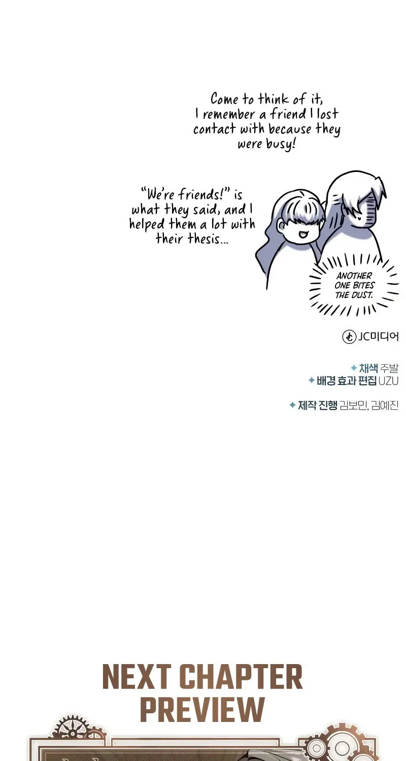 Read The Academy's Undercover Professor EN Manga Online