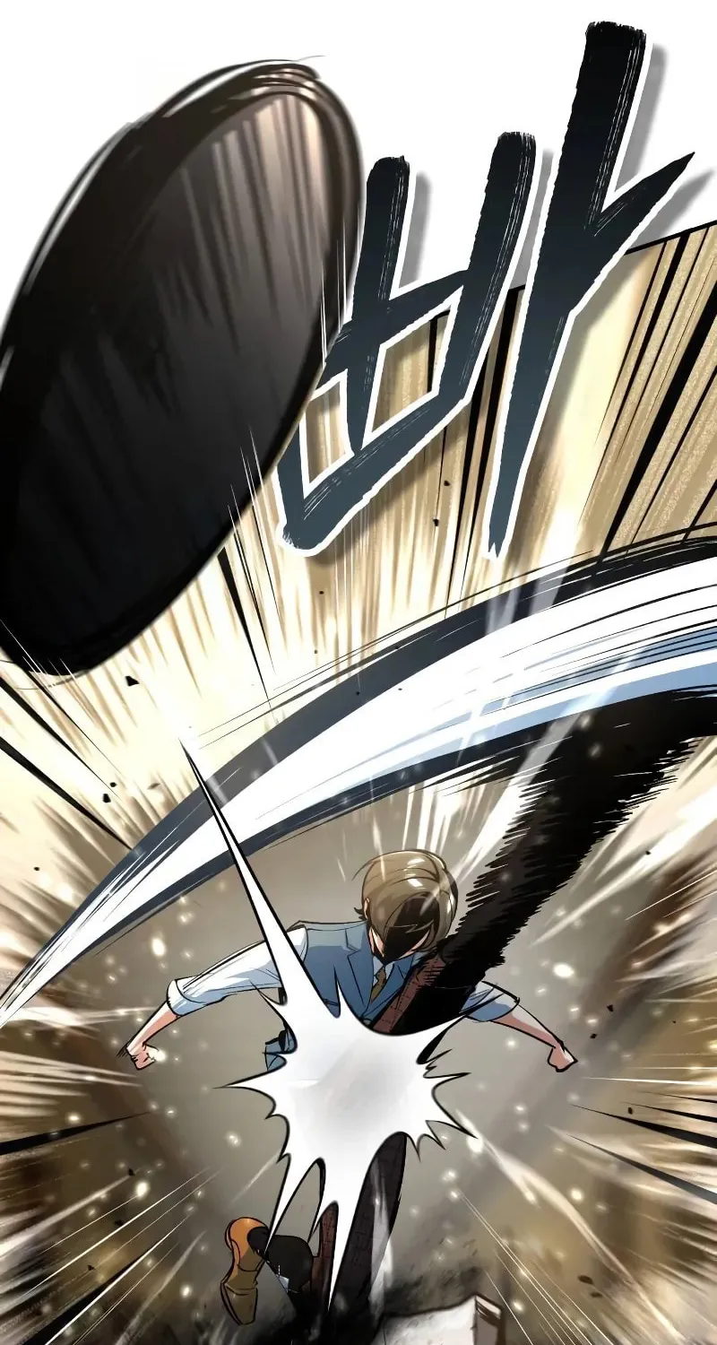 Read The Academy's Undercover Professor EN Manga Online