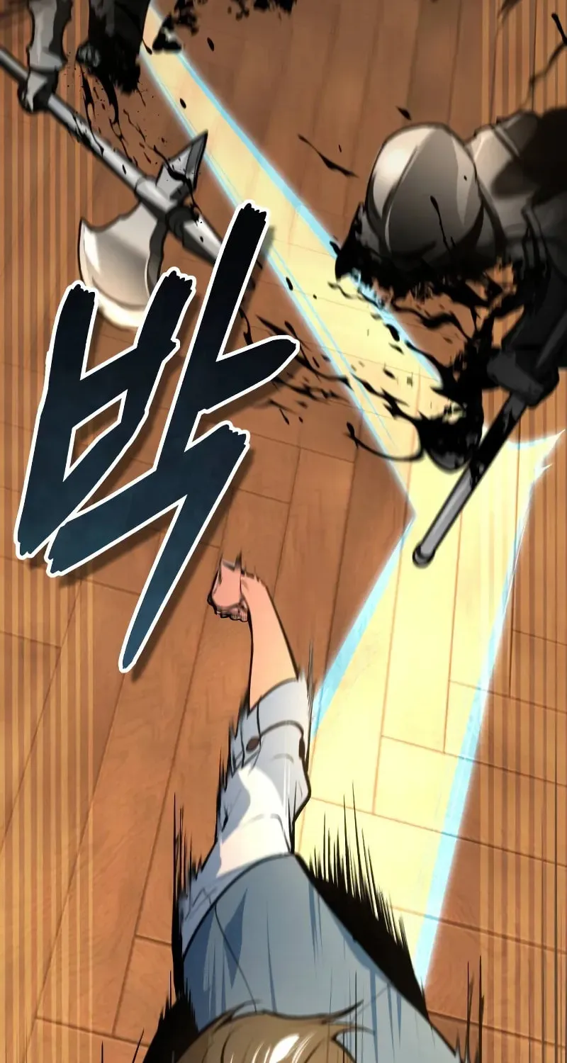 Read The Academy's Undercover Professor EN Manga Online