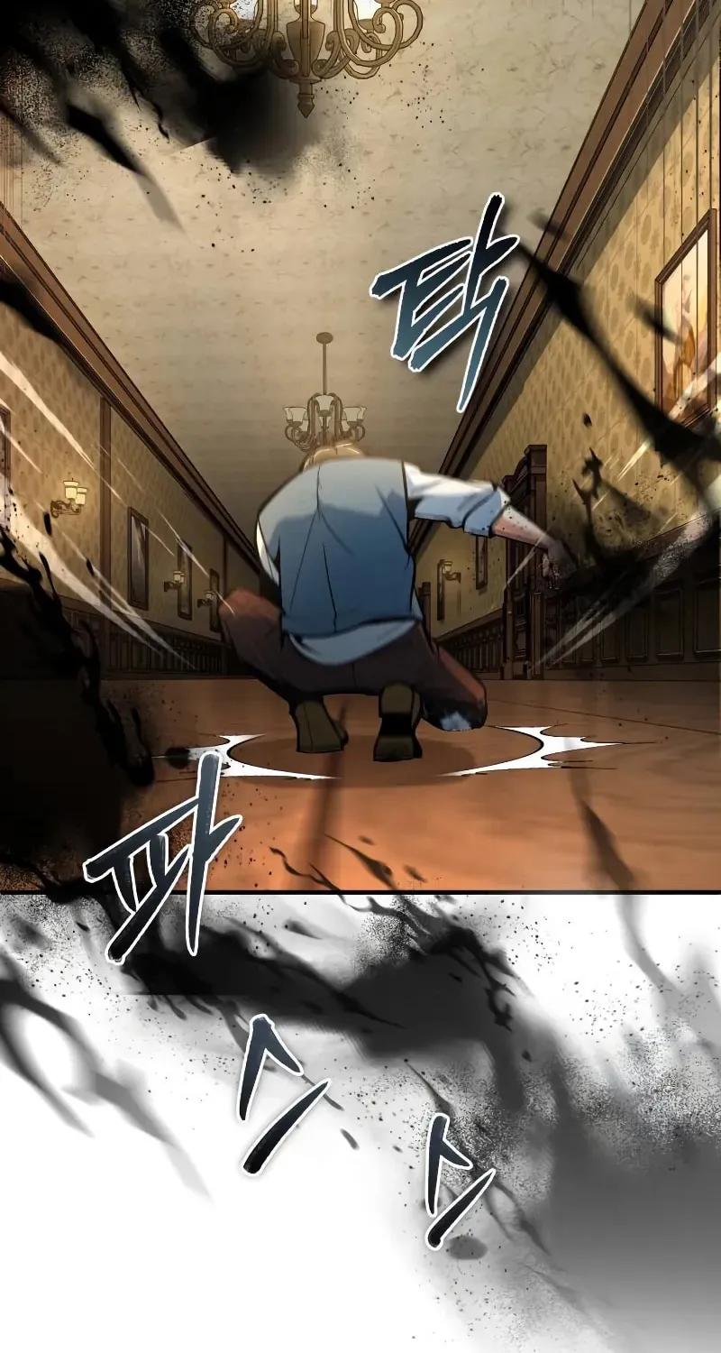 Read The Academy's Undercover Professor EN Manga Online