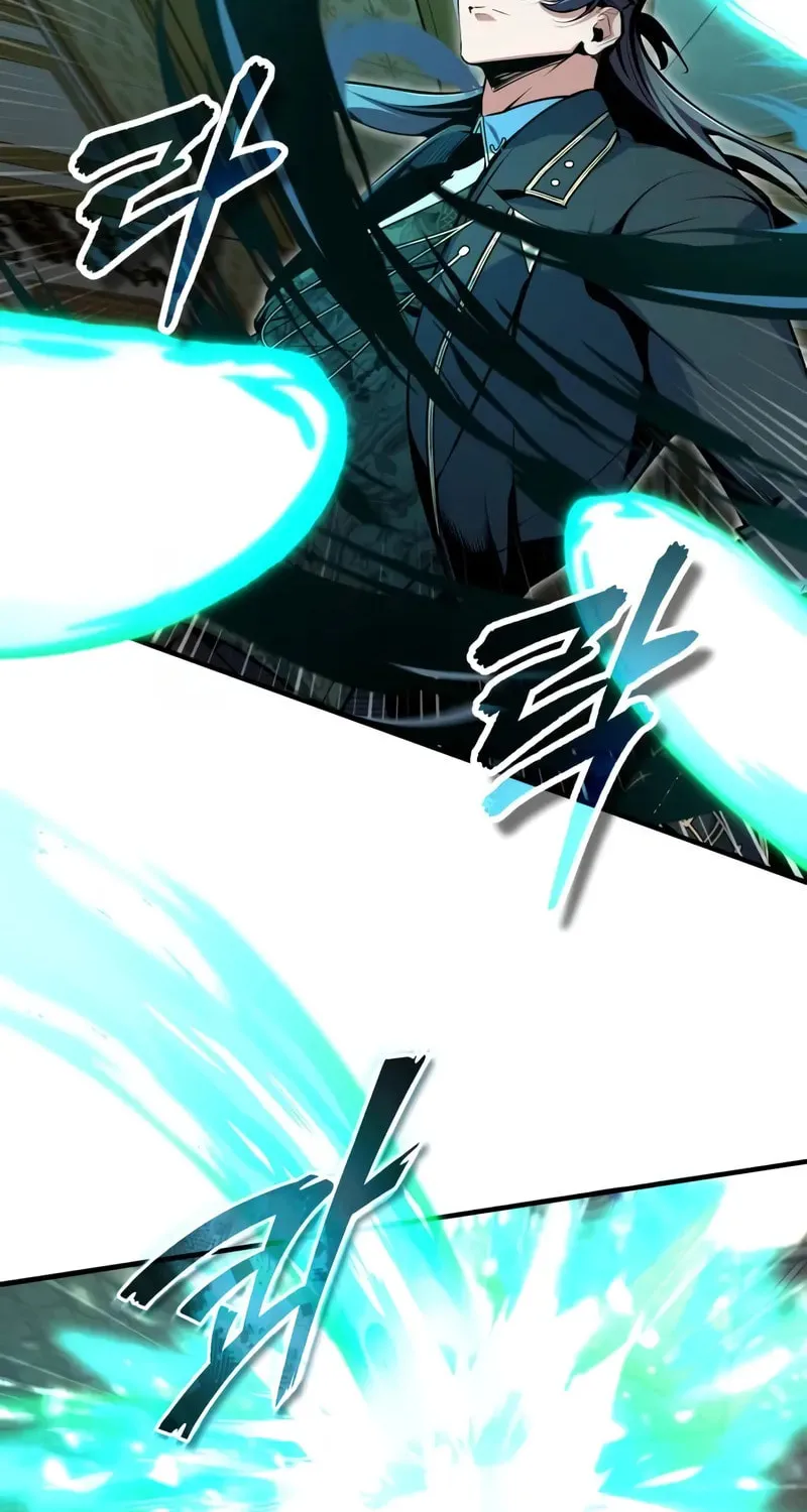 Read The Academy's Undercover Professor EN Manga Online