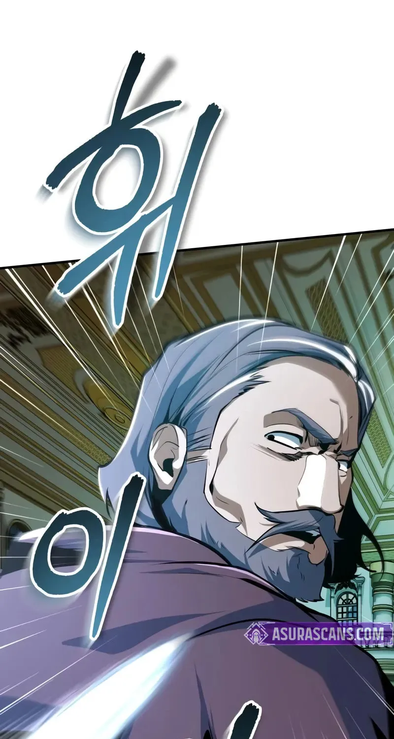 Read The Academy's Undercover Professor EN Manga Online