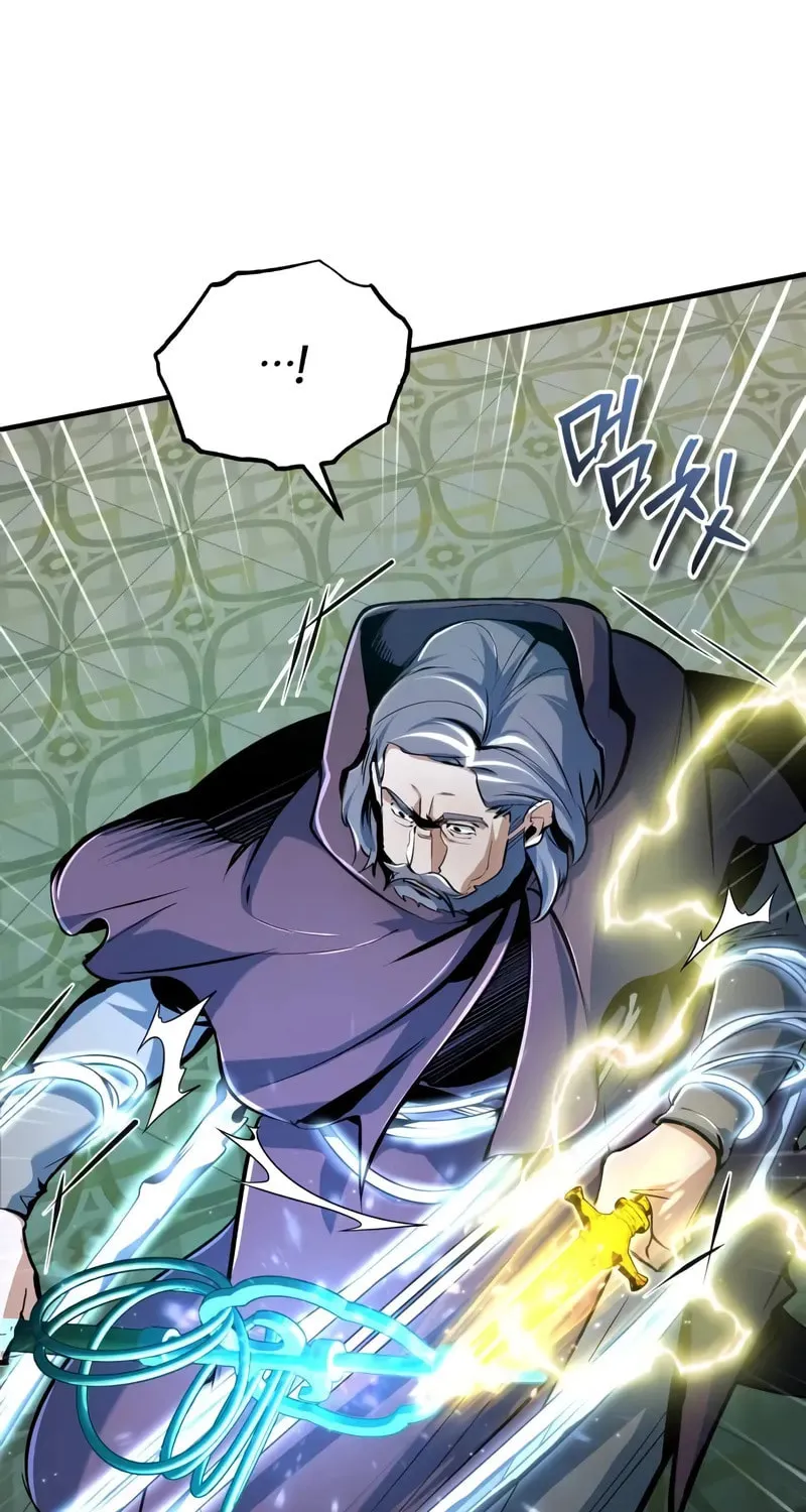 Read The Academy's Undercover Professor EN Manga Online