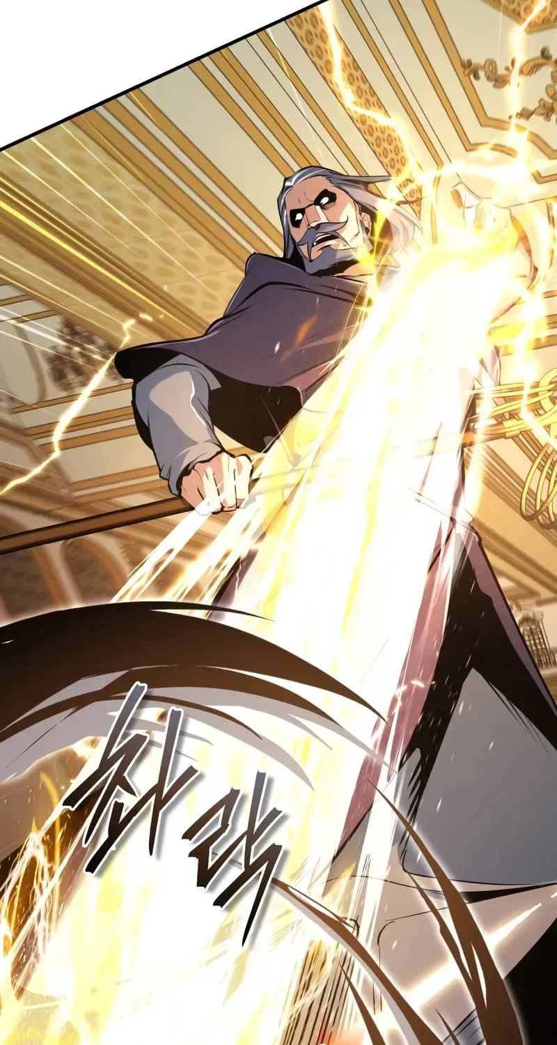 Read The Academy's Undercover Professor EN Manga Online