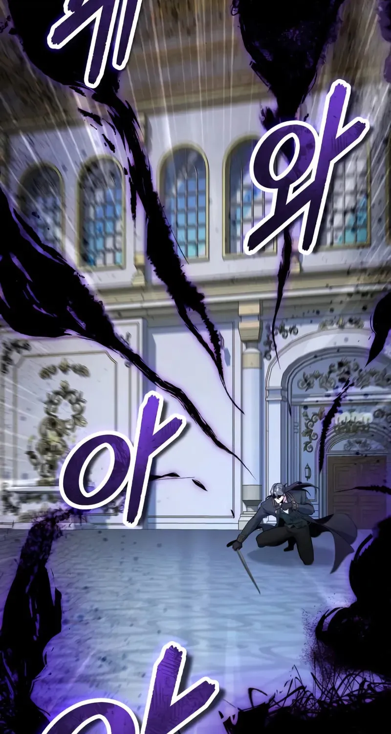 Read The Academy's Undercover Professor EN Manga Online