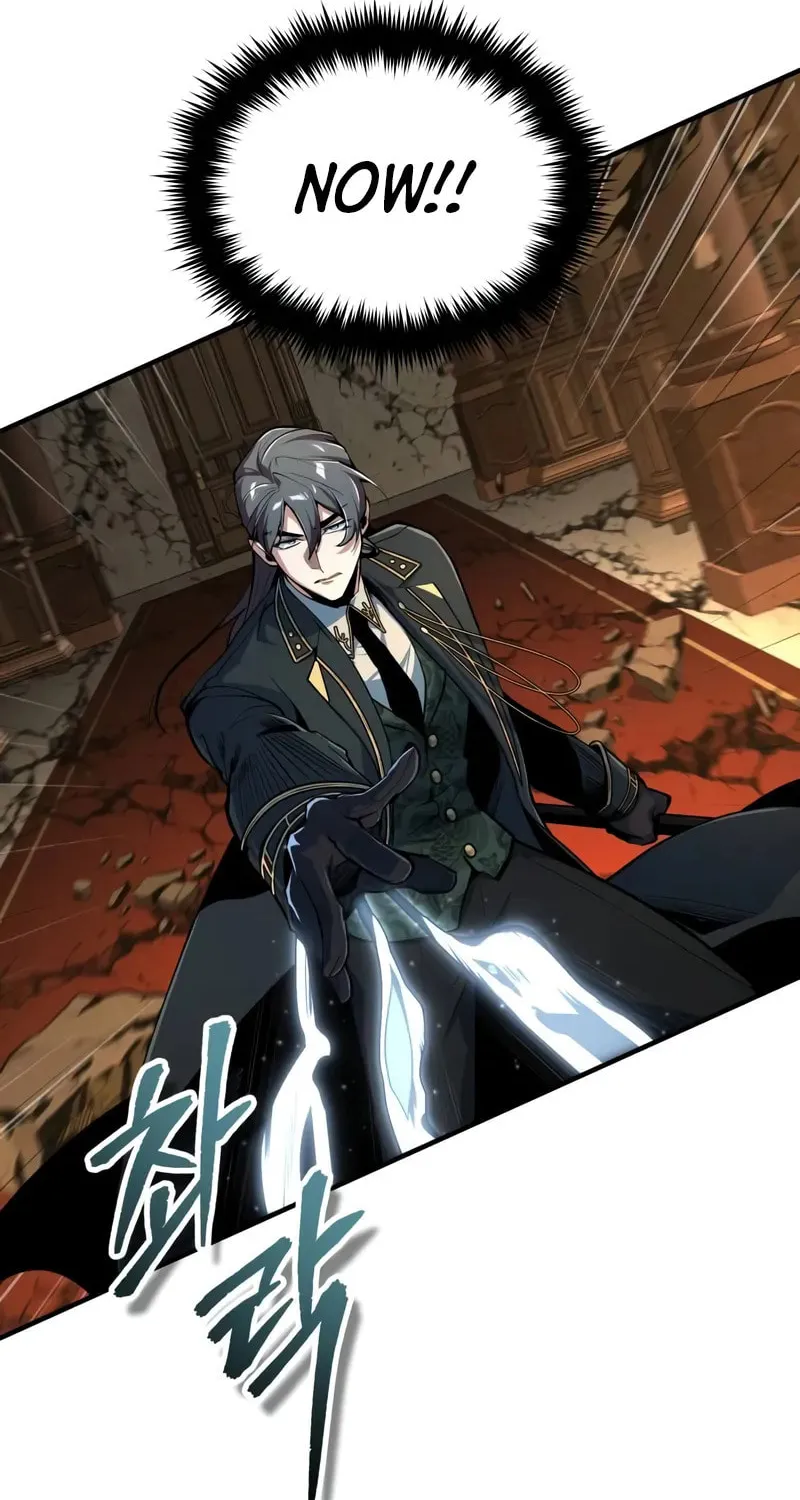 Read The Academy's Undercover Professor EN Manga Online