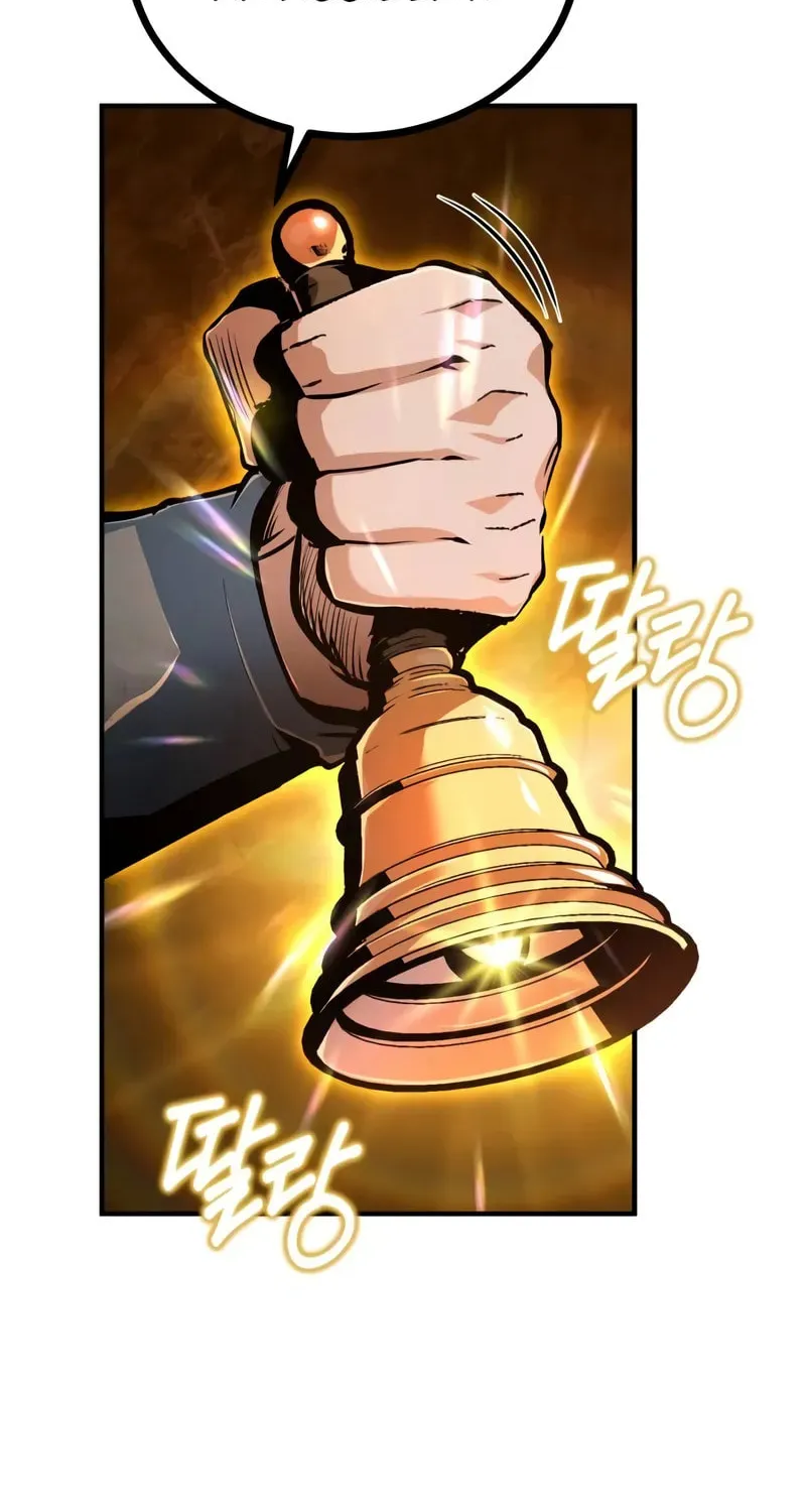 Read The Academy's Undercover Professor EN Manga Online