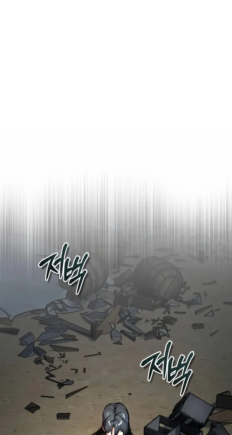 Read The Academy's Undercover Professor EN Manga Online