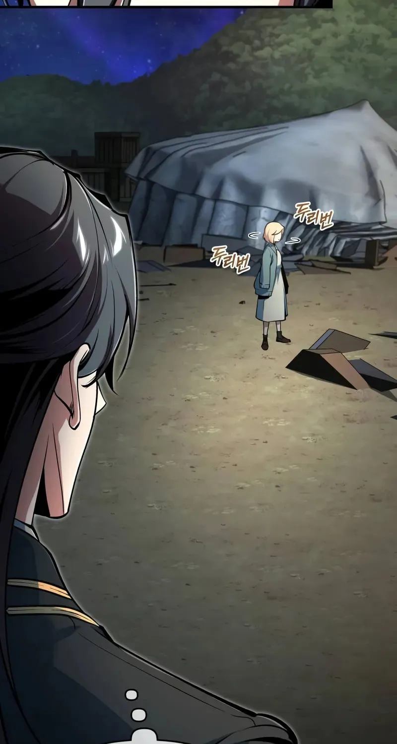 Read The Academy's Undercover Professor EN Manga Online