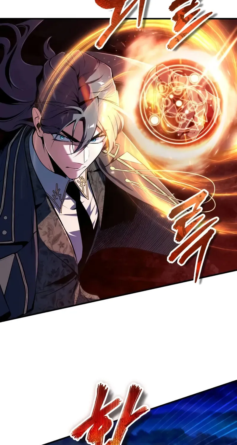 Read The Academy's Undercover Professor EN Manga Online