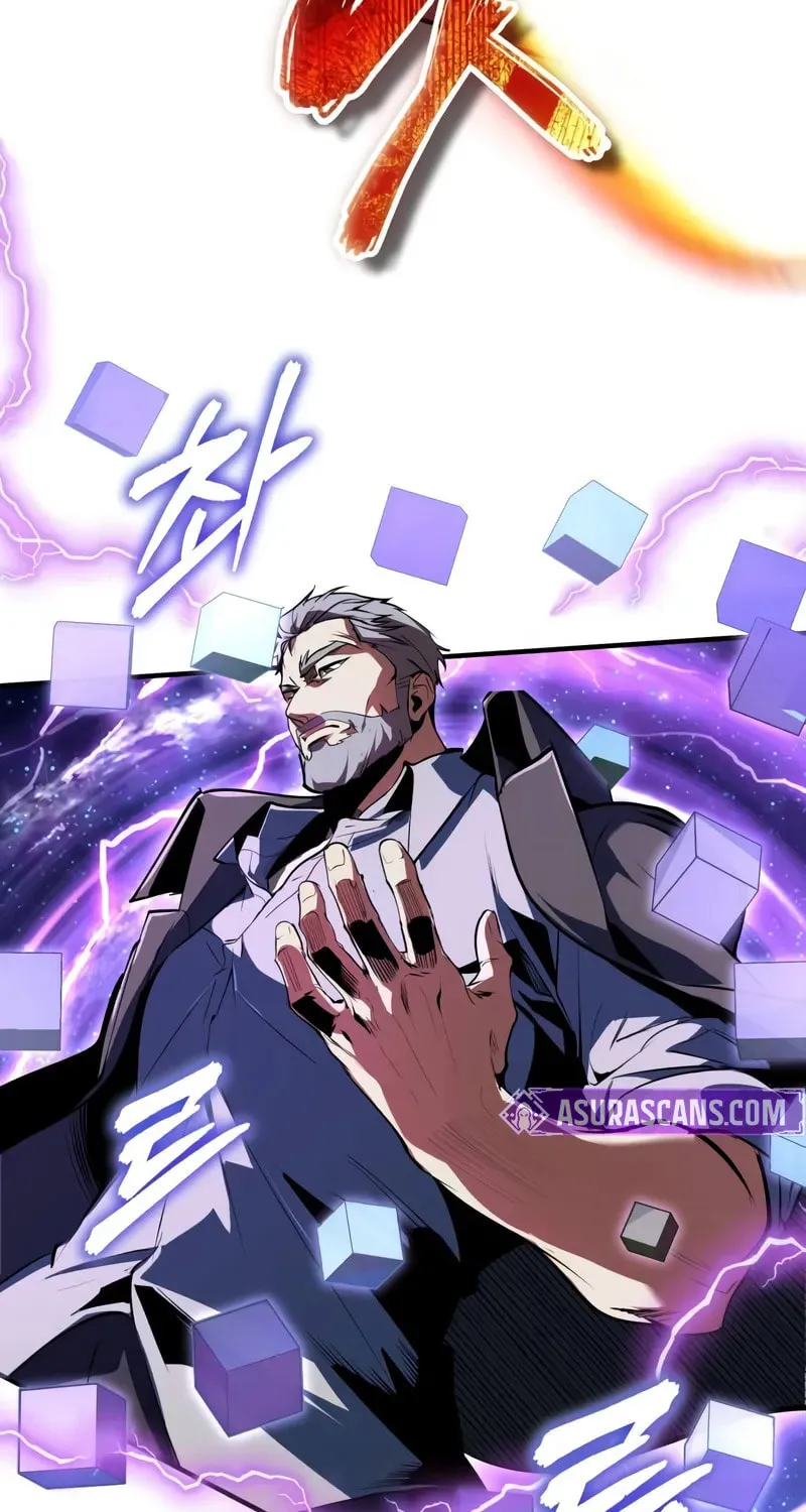 Read The Academy's Undercover Professor EN Manga Online
