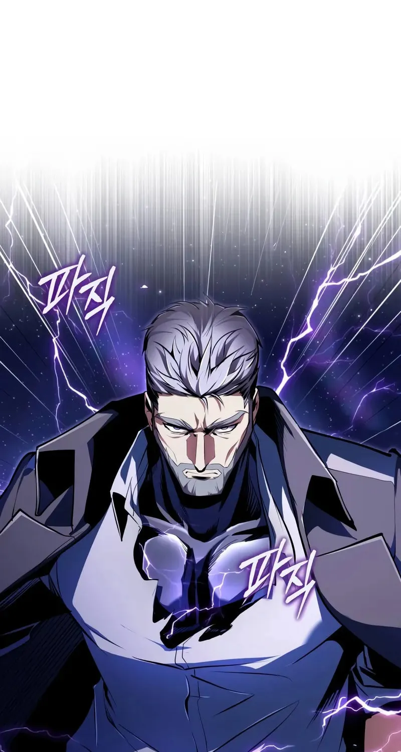 Read The Academy's Undercover Professor EN Manga Online