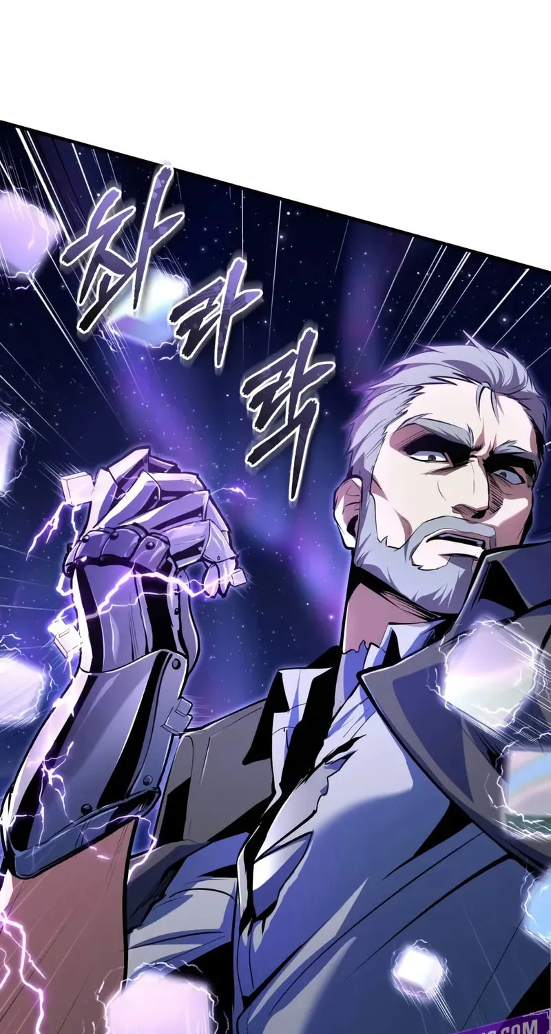 Read The Academy's Undercover Professor EN Manga Online