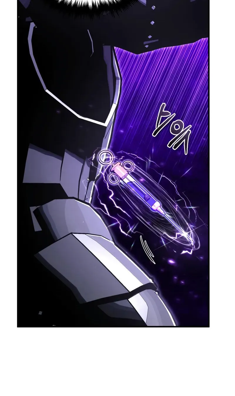 Read The Academy's Undercover Professor EN Manga Online