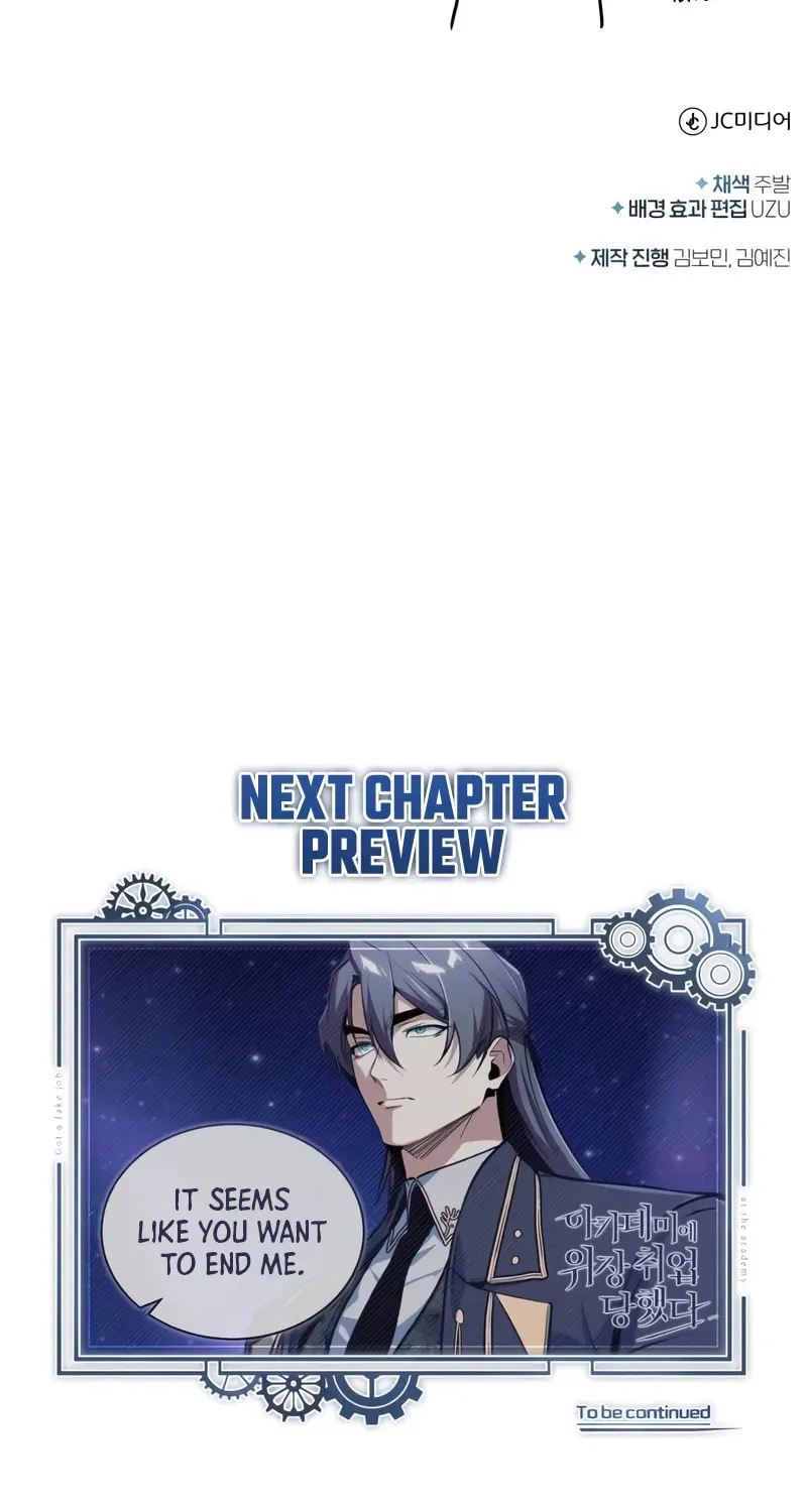 Read The Academy's Undercover Professor EN Manga Online